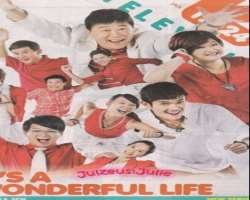 Bin appeared for bit roles in television series like 118 Reunion, CrescendoIt's a Wonderful Life
